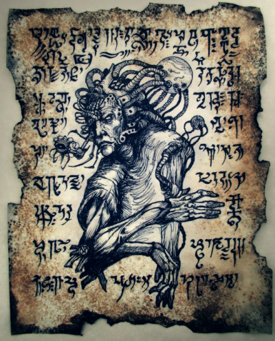 Хьюман Дэми - Демон страниц HubKnigi — Аудиокниги Онлайн | Классика, Детективы, Поэзия и Более