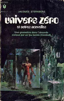 Стернберг Жак - Завоеватели HubKnigi — Аудиокниги Онлайн | Классика, Детективы, Поэзия и Более