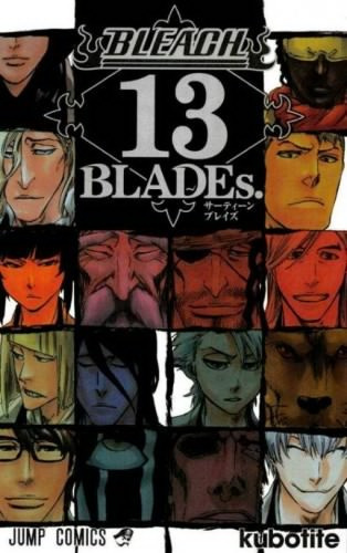 Макото Мацубара - Как началось воскрешение завтрашнего дня HubKnigi — Аудиокниги Онлайн | Классика, Детективы, Поэзия и Более