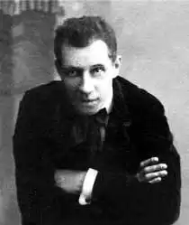 Венский Евгений - Ряса HubKnigi — Аудиокниги Онлайн | Классика, Детективы, Поэзия и Более