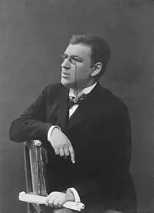 Дорошевич Влас - Визит HubKnigi — Аудиокниги Онлайн | Классика, Детективы, Поэзия и Более