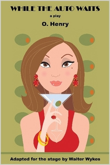 О. Генри - Пока ждет автомобиль HubKnigi — Аудиокниги Онлайн | Классика, Детективы, Поэзия и Более