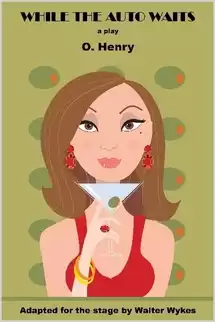 О. Генри - Пока ждет автомобиль HubKnigi — Аудиокниги Онлайн | Классика, Детективы, Поэзия и Более