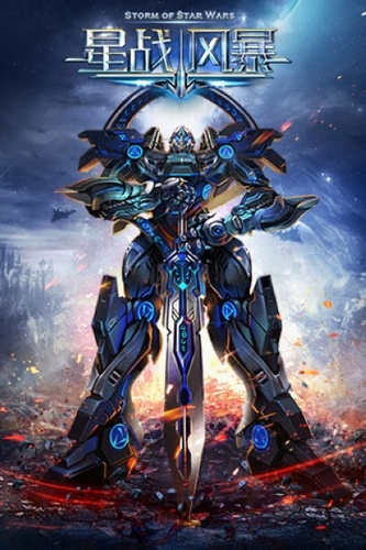 Скелетон Визард - Кубик Рубика HubKnigi — Аудиокниги Онлайн | Классика, Детективы, Поэзия и Более