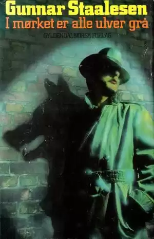 Столесен Гуннар - Ночью все волки серы HubKnigi — Аудиокниги Онлайн | Классика, Детективы, Поэзия и Более