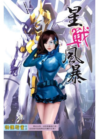 Скелетон Визард - Бог Тьмы HubKnigi — Аудиокниги Онлайн | Классика, Детективы, Поэзия и Более