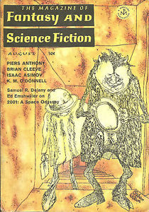 Кунц Дин - Двенадцатая койка HubKnigi — Аудиокниги Онлайн | Классика, Детективы, Поэзия и Более