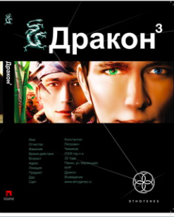 Алимов Игорь - Иногда они возвращаются HubKnigi — Аудиокниги Онлайн | Классика, Детективы, Поэзия и Более