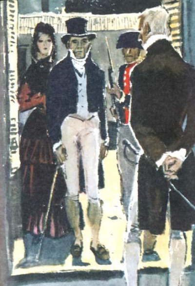 Стендаль Фредерик - Сундук и привидение HubKnigi — Аудиокниги Онлайн | Классика, Детективы, Поэзия и Более