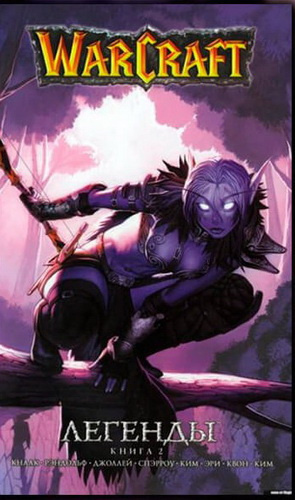 Голден Кристи - Ставшая воином HubKnigi — Аудиокниги Онлайн | Классика, Детективы, Поэзия и Более