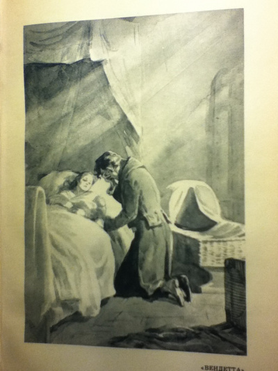 Бальзак Оноре де - Вендетта HubKnigi — Аудиокниги Онлайн | Классика, Детективы, Поэзия и Более