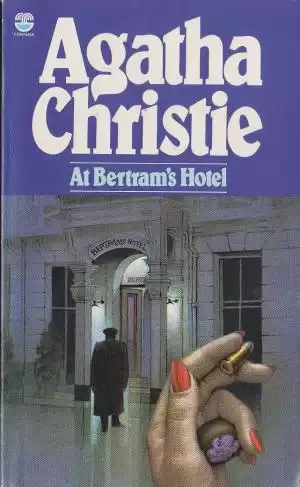 Кристи Агата - Отель Бертрам HubKnigi — Аудиокниги Онлайн | Классика, Детективы, Поэзия и Более