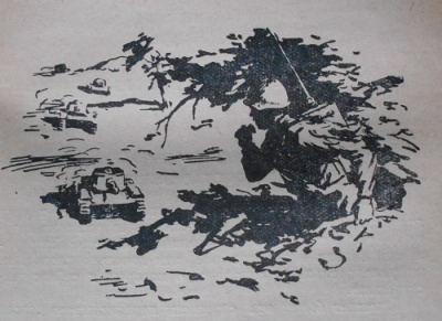 Немцов Владимир - Боевое крещение HubKnigi — Аудиокниги Онлайн | Классика, Детективы, Поэзия и Более