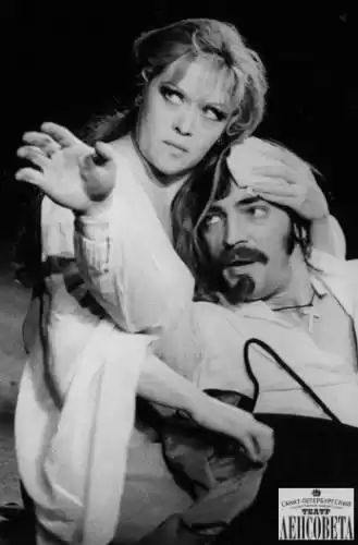 Володин Александр - Дульсинея Тобосская HubKnigi — Аудиокниги Онлайн | Классика, Детективы, Поэзия и Более