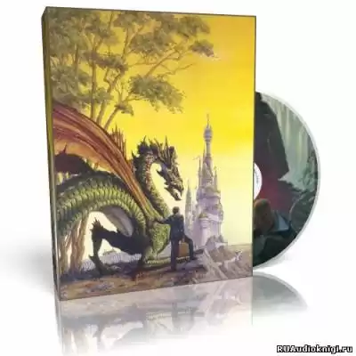 Фостер Алан-Дин - Серенада HubKnigi — Аудиокниги Онлайн | Классика, Детективы, Поэзия и Более