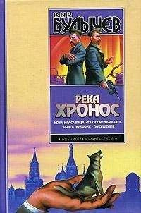 Булычев Кир -  Штурм Дюльбера HubKnigi — Аудиокниги Онлайн | Классика, Детективы, Поэзия и Более