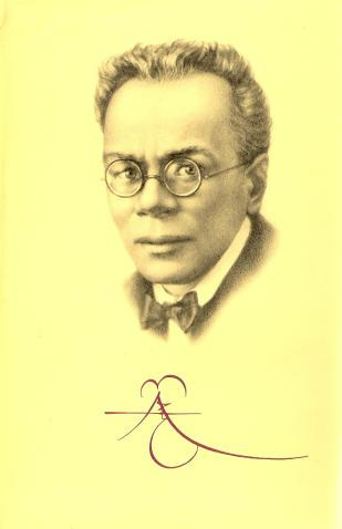 Ремизов Алексей - Мертвец HubKnigi — Аудиокниги Онлайн | Классика, Детективы, Поэзия и Более