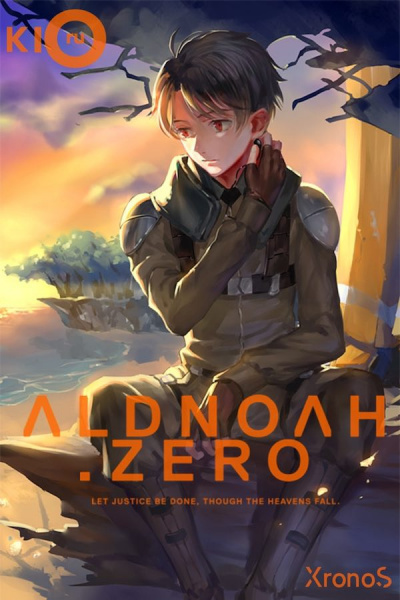 Aldnoah.Zero: Дополнительный эпизод 02 HubKnigi — Аудиокниги Онлайн | Классика, Детективы, Поэзия и Более