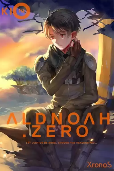 Aldnoah.Zero: Дополнительный эпизод 02 HubKnigi — Аудиокниги Онлайн | Классика, Детективы, Поэзия и Более