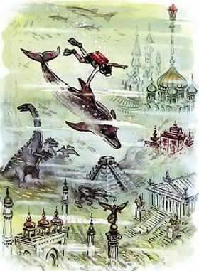 Успенский Эдуард - Подводные береты HubKnigi — Аудиокниги Онлайн | Классика, Детективы, Поэзия и Более