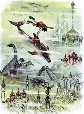 Успенский Эдуард - Подводные береты HubKnigi — Аудиокниги Онлайн | Классика, Детективы, Поэзия и Более