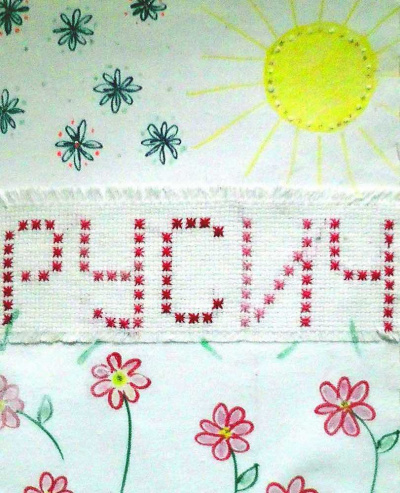 Тарасова Елена - Русич HubKnigi — Аудиокниги Онлайн | Классика, Детективы, Поэзия и Более