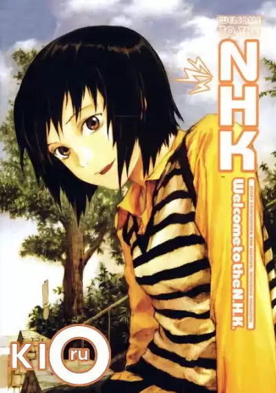 Такимото Тацухико - Добро пожаловать в NHK HubKnigi — Аудиокниги Онлайн | Классика, Детективы, Поэзия и Более