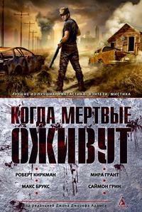 Паолетти Марк - Пятая категория HubKnigi — Аудиокниги Онлайн | Классика, Детективы, Поэзия и Более