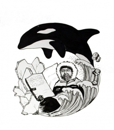 Ябадзин - Эстафета HubKnigi — Аудиокниги Онлайн | Классика, Детективы, Поэзия и Более