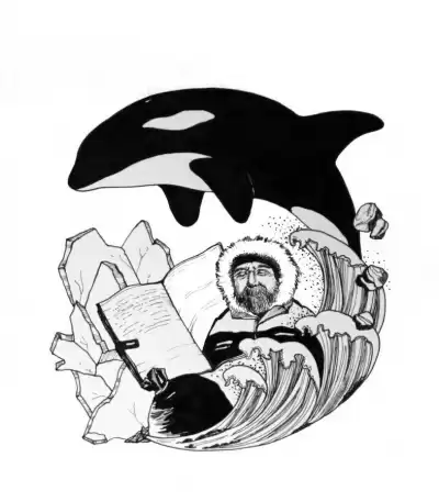 Ябадзин - Эстафета HubKnigi — Аудиокниги Онлайн | Классика, Детективы, Поэзия и Более