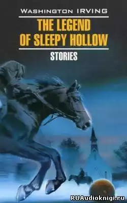 Ирвинг Вашингтон - Новеллы HubKnigi — Аудиокниги Онлайн | Классика, Детективы, Поэзия и Более