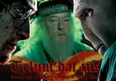 alexz105 - "Telum dat ius ..." HubKnigi — Аудиокниги Онлайн | Классика, Детективы, Поэзия и Более