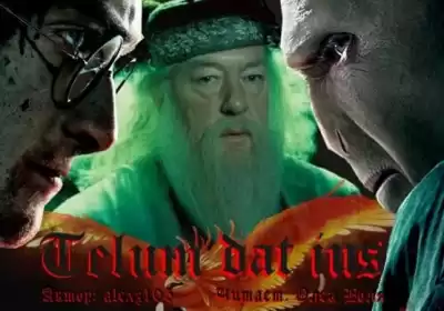 alexz105 - "Telum dat ius ..." HubKnigi — Аудиокниги Онлайн | Классика, Детективы, Поэзия и Более