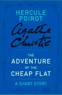 Кристи Агата - Слишком дешевая квартира HubKnigi — Аудиокниги Онлайн | Классика, Детективы, Поэзия и Более
