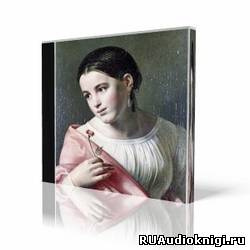 Карамзин Николай - «Бедная Лиза», «Наталья, боярская дочь» HubKnigi — Аудиокниги Онлайн | Классика, Детективы, Поэзия и Более