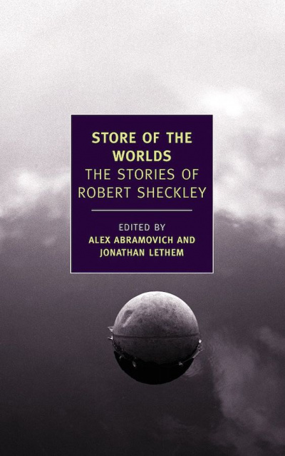 Шекли Роберт - Лавка миров HubKnigi — Аудиокниги Онлайн | Классика, Детективы, Поэзия и Более