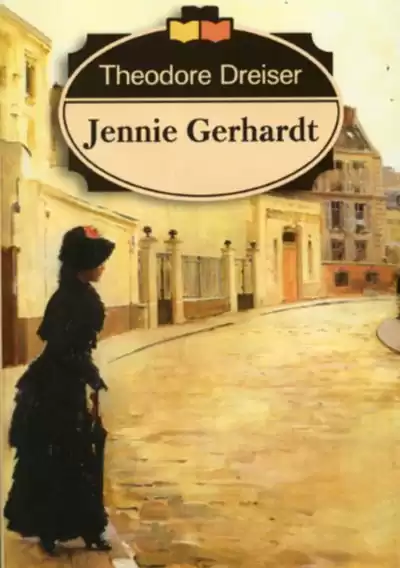 Драйзер Теодор - Дженни Герхардт HubKnigi — Аудиокниги Онлайн | Классика, Детективы, Поэзия и Более