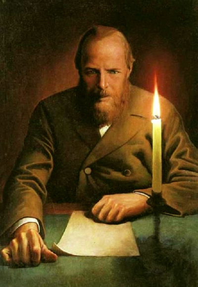 Достоевский Федор - Хозяйка HubKnigi — Аудиокниги Онлайн | Классика, Детективы, Поэзия и Более