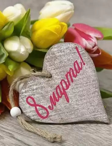 Воронова Мария - Сократите меня, Владимир Семенович HubKnigi — Аудиокниги Онлайн | Классика, Детективы, Поэзия и Более