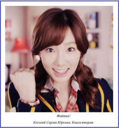 Кощиенко Андрей - Файтин! HubKnigi — Аудиокниги Онлайн | Классика, Детективы, Поэзия и Более