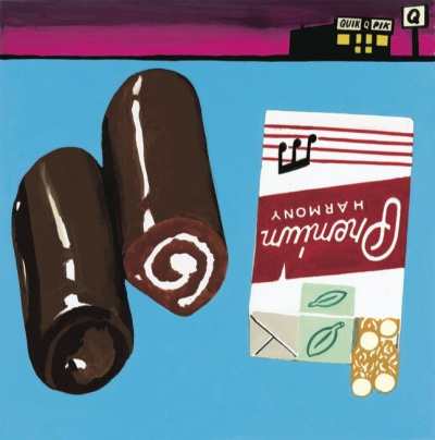 Кинг Стивен - «Гармония премиум» HubKnigi — Аудиокниги Онлайн | Классика, Детективы, Поэзия и Более