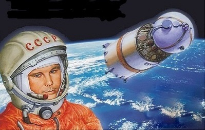 Гагарин Юрий - Поехали! HubKnigi — Аудиокниги Онлайн | Классика, Детективы, Поэзия и Более