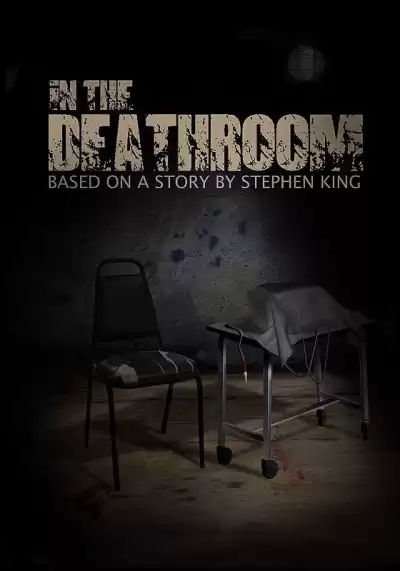 Кинг Стивен - В комнате смерти HubKnigi — Аудиокниги Онлайн | Классика, Детективы, Поэзия и Более