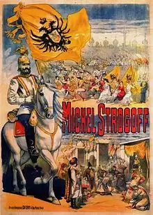 Верн Жюль - Михаил Строгов HubKnigi — Аудиокниги Онлайн | Классика, Детективы, Поэзия и Более