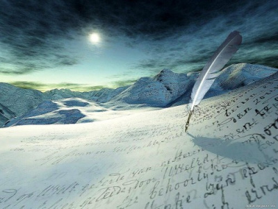 Ган Елена - Напрасный дар HubKnigi — Аудиокниги Онлайн | Классика, Детективы, Поэзия и Более