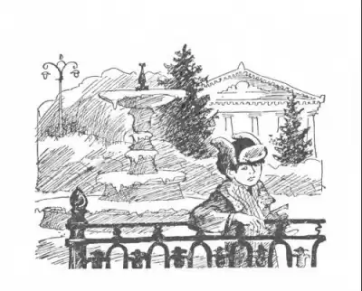 Яковлев Юрий - Мальчик с коньками HubKnigi — Аудиокниги Онлайн | Классика, Детективы, Поэзия и Более