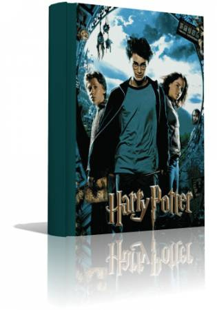 Роулинг Джоан - Гарри Поттер и узник Азкабана HubKnigi — Аудиокниги Онлайн | Классика, Детективы, Поэзия и Более