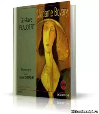 Флобер Гюстав - Мадам Бовари HubKnigi — Аудиокниги Онлайн | Классика, Детективы, Поэзия и Более