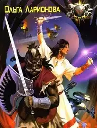 Балдаччи Дэвид - Тотальный контроль HubKnigi — Аудиокниги Онлайн | Классика, Детективы, Поэзия и Более