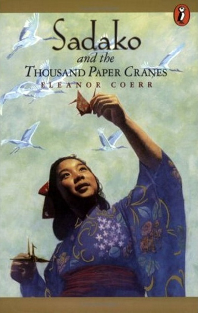Корр Элеонора - Садако и тысяча бумажных журавликов HubKnigi — Аудиокниги Онлайн | Классика, Детективы, Поэзия и Более